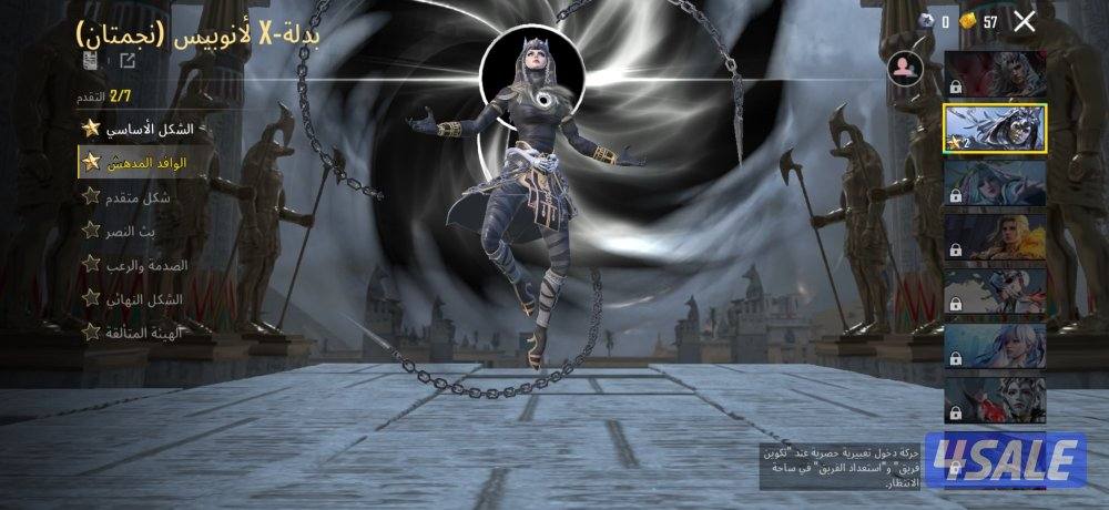 حساب بوبجي3