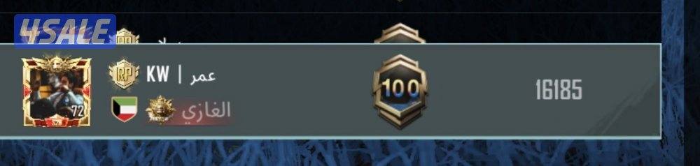 حساب بوبجي6