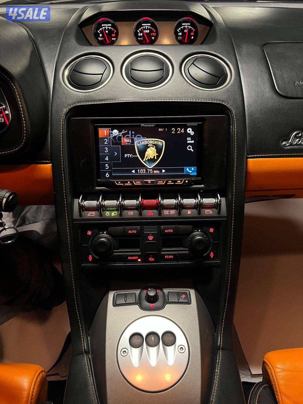 الشرق شارع خالد بن الوليد4