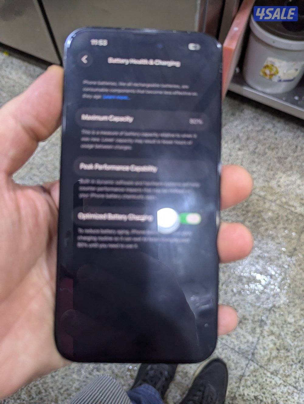 ايفون 14 برو ماكس 2560