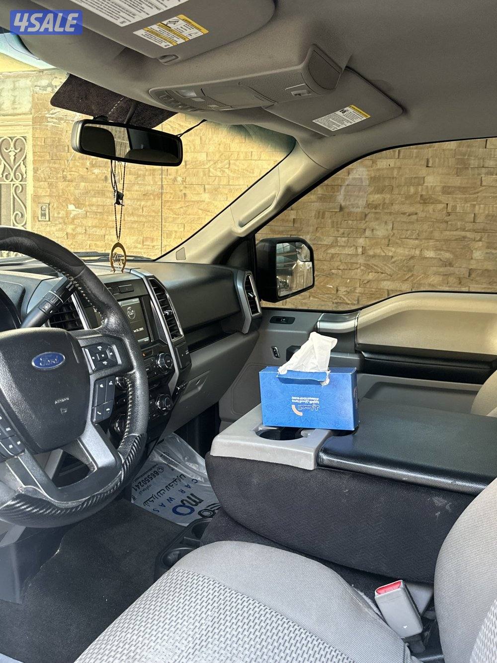 للبيع وانيت f1508