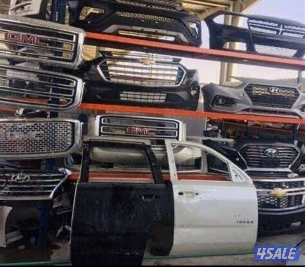 توفير وتوصيل جميع انواع قطع غيار السيارات من سكراب  السالمى4