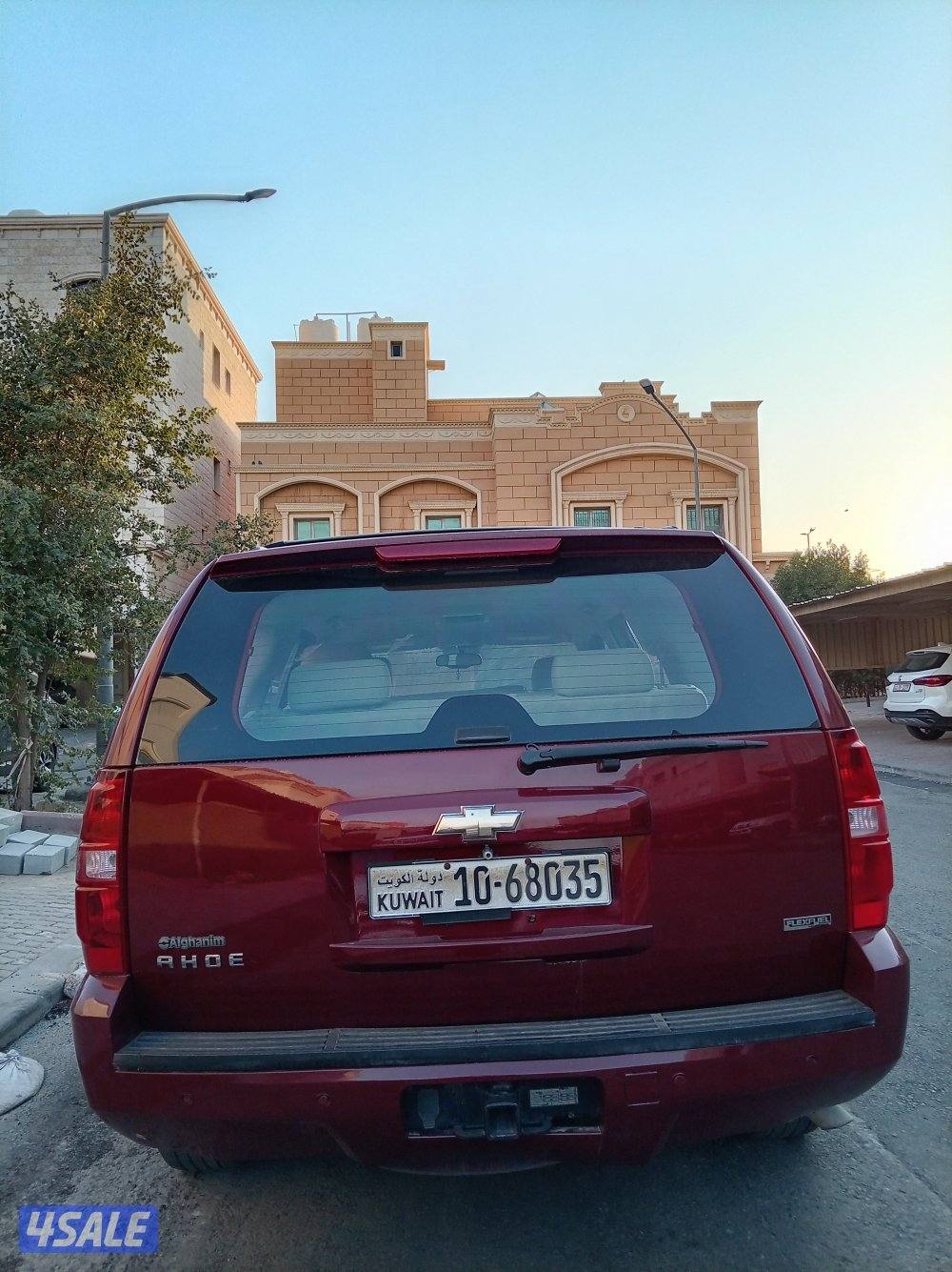 القيروان، القيروان تاهو عنابي  قطعه اثنين البيت زاويه5