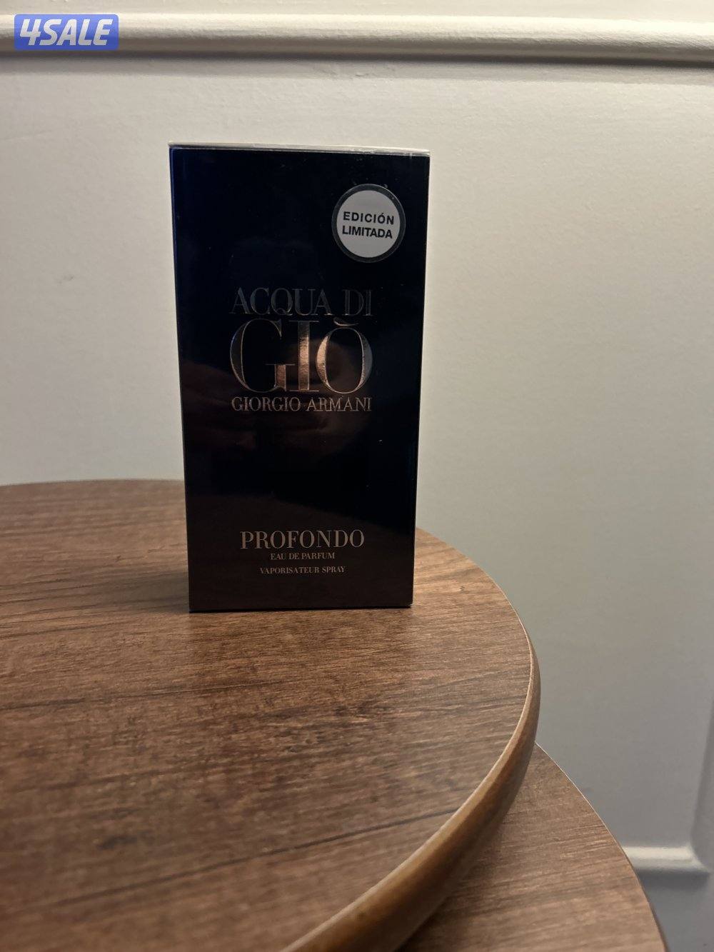 بروفوندو الشكل القديم0