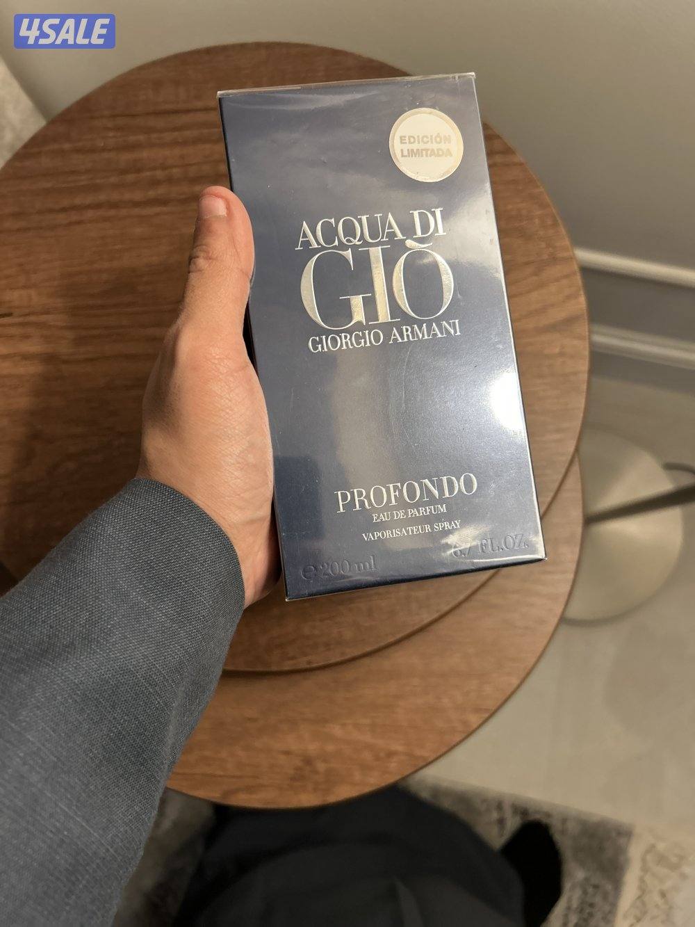 بروفوندو الشكل القديم1