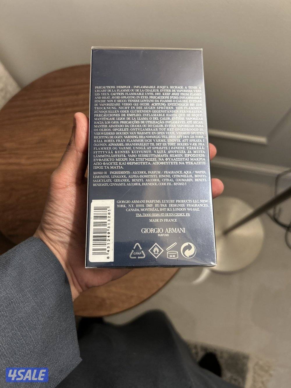 بروفوندو الشكل القديم2