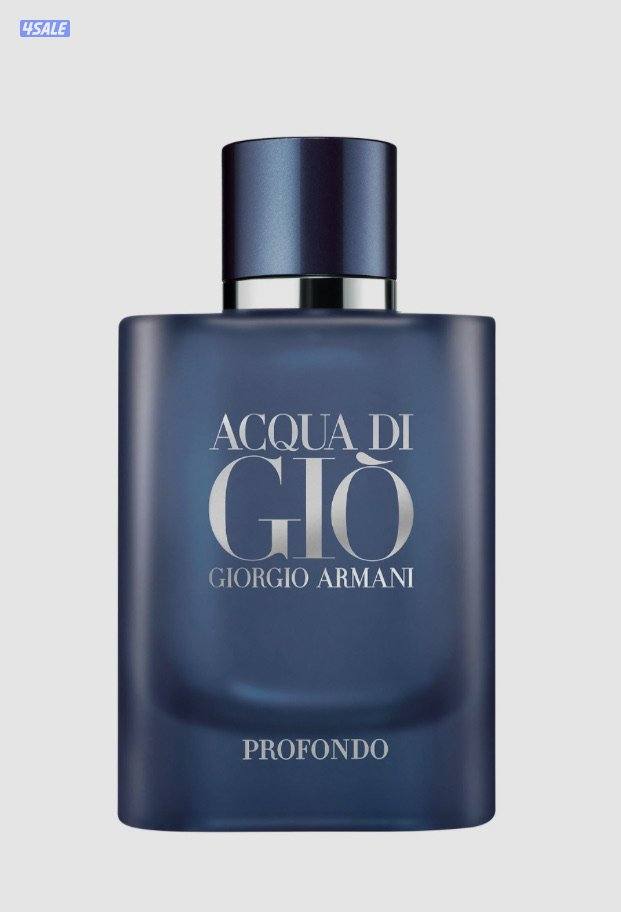 بروفوندو الشكل القديم3