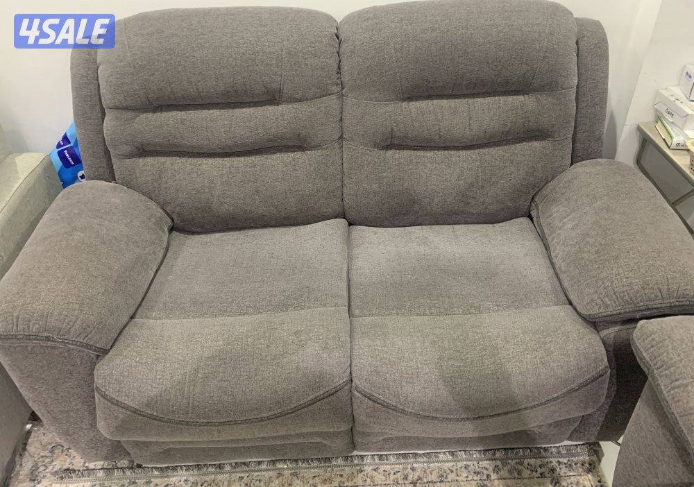 Antree lazy boy 5 seat working mechanism well1