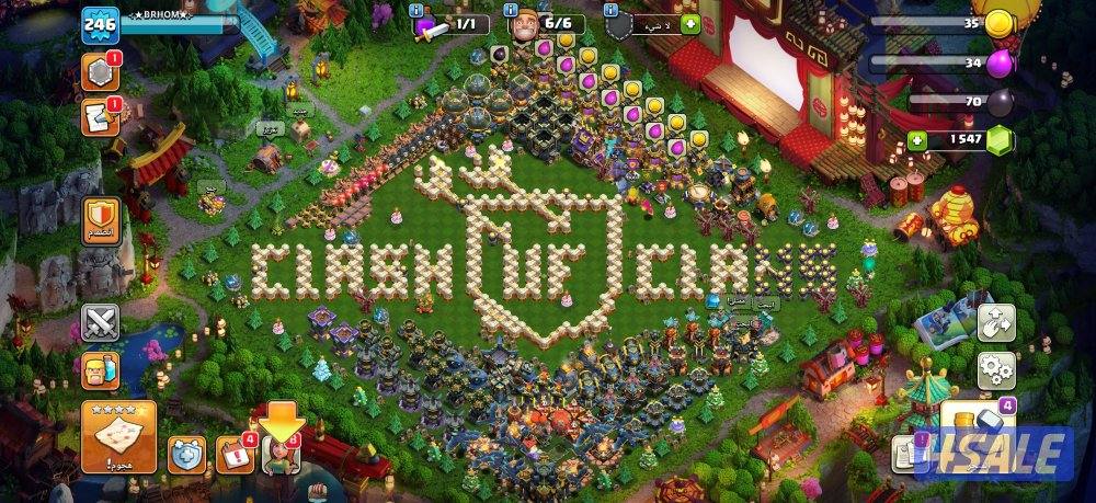 صباح السالم0