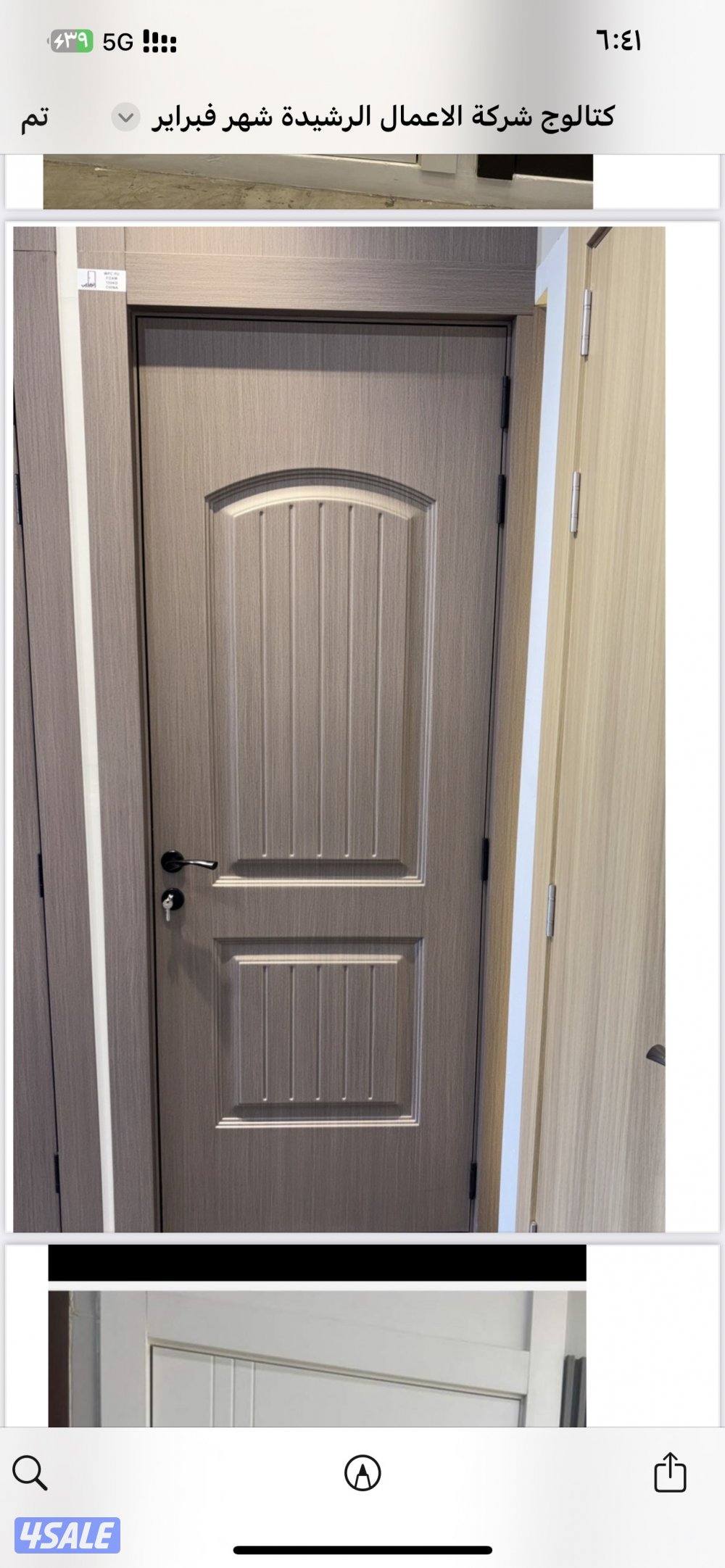 ابواب PVC و WPC جودة عالية ثقيلة وقوية تركيب خلال 4 ايام0