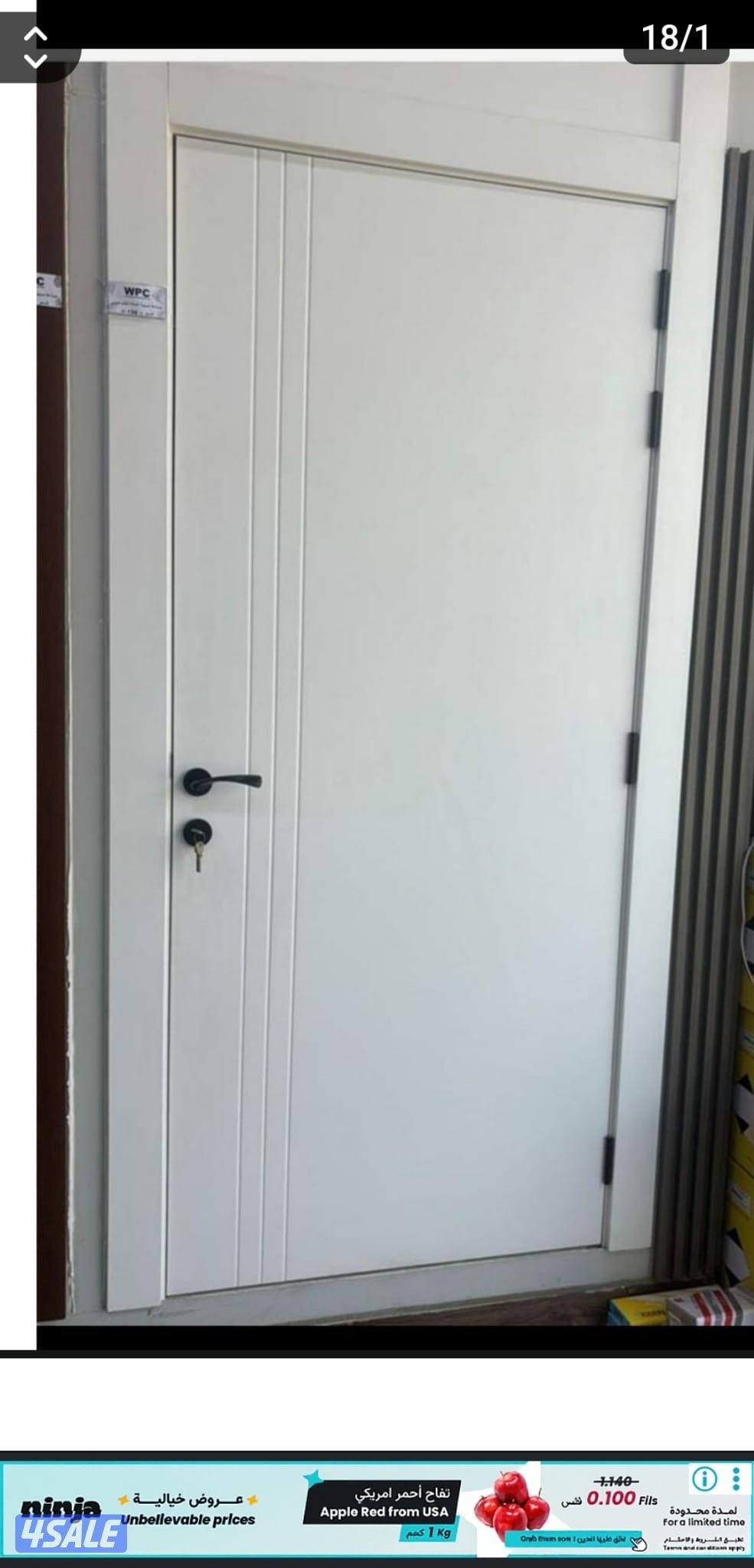 ابواب PVC و WPC جودة عالية ثقيلة وقوية تركيب خلال 4 ايام9