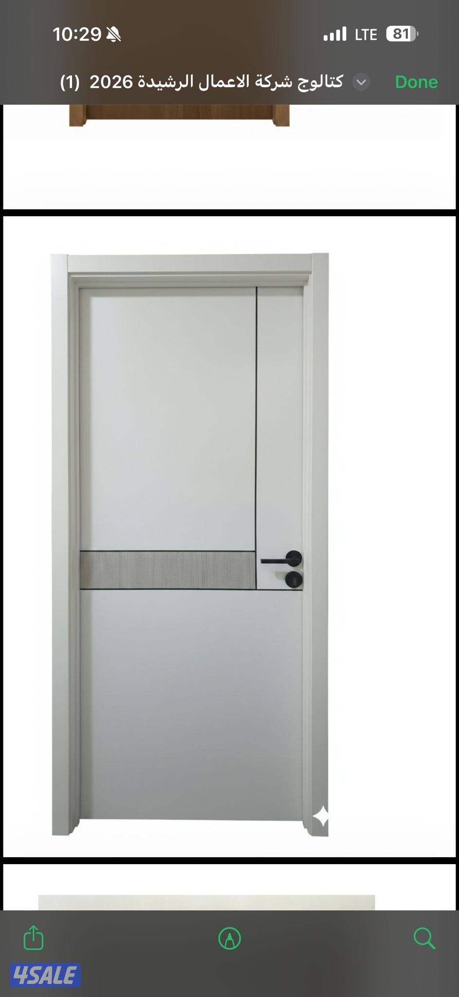 ابواب PVC و WPC جودة عالية ثقيلة وقوية تركيب خلال 4 ايام10