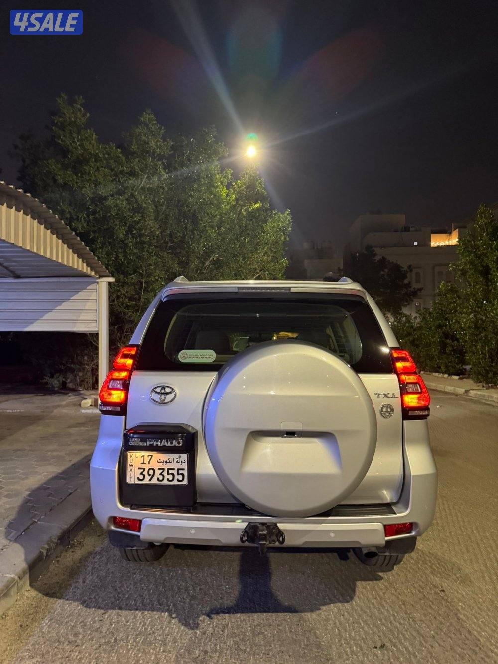 للبيع برادو2