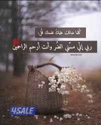 اطلب عمل شاب سعودي0