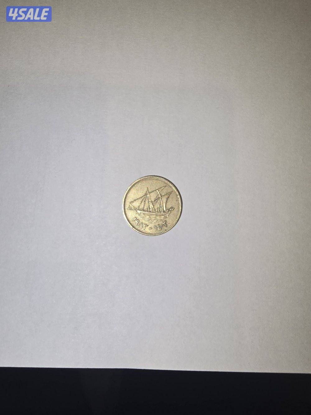 ABC tower,قطعة ٣، المهبولة، الأحمدي0