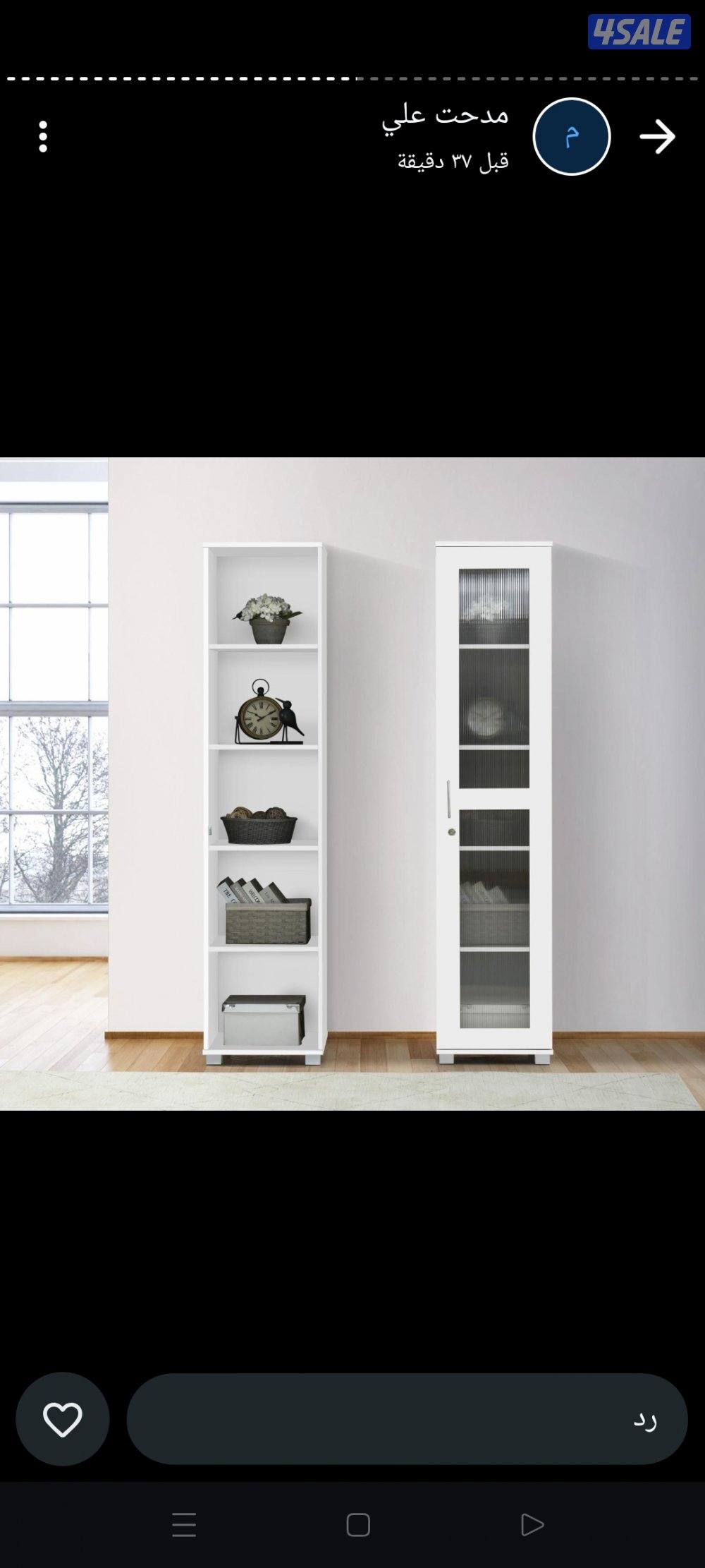 الفروانيه الضجيج قطعه ١8