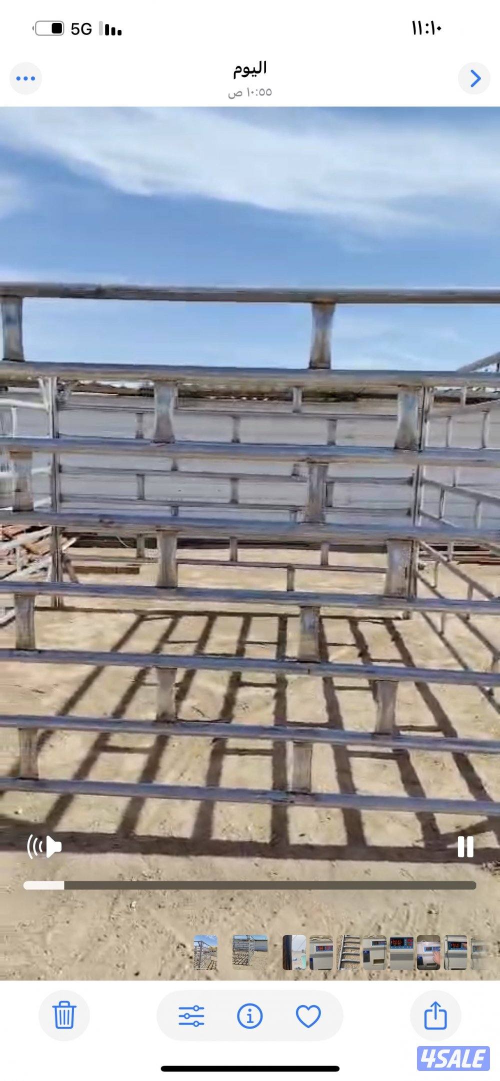 للبيع وتفصل شبوك ابل الشغل مكفول وطيب0