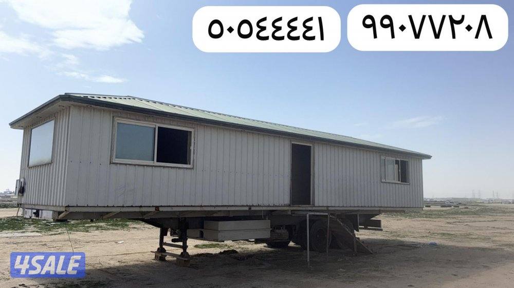 طريق كبد المزرعه0