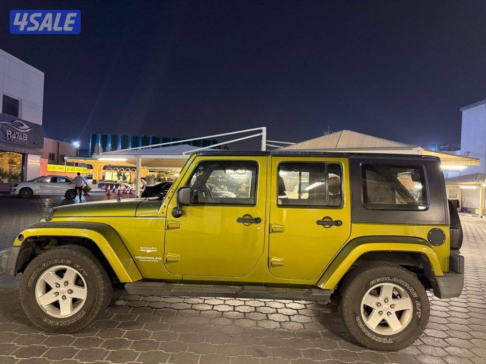 2008 شرط الفحص1