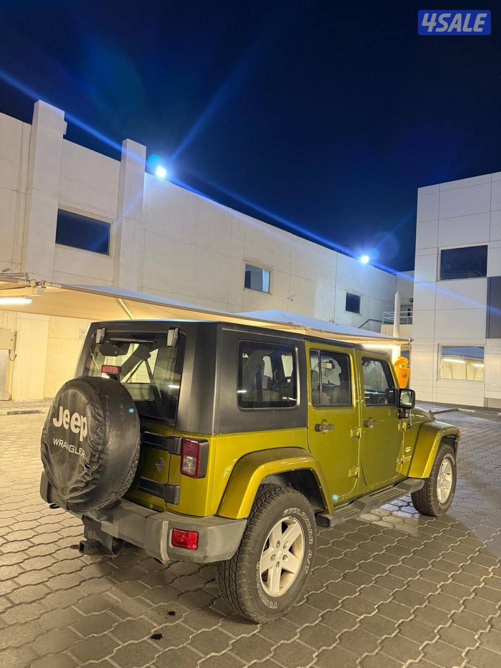 2008 شرط الفحص3