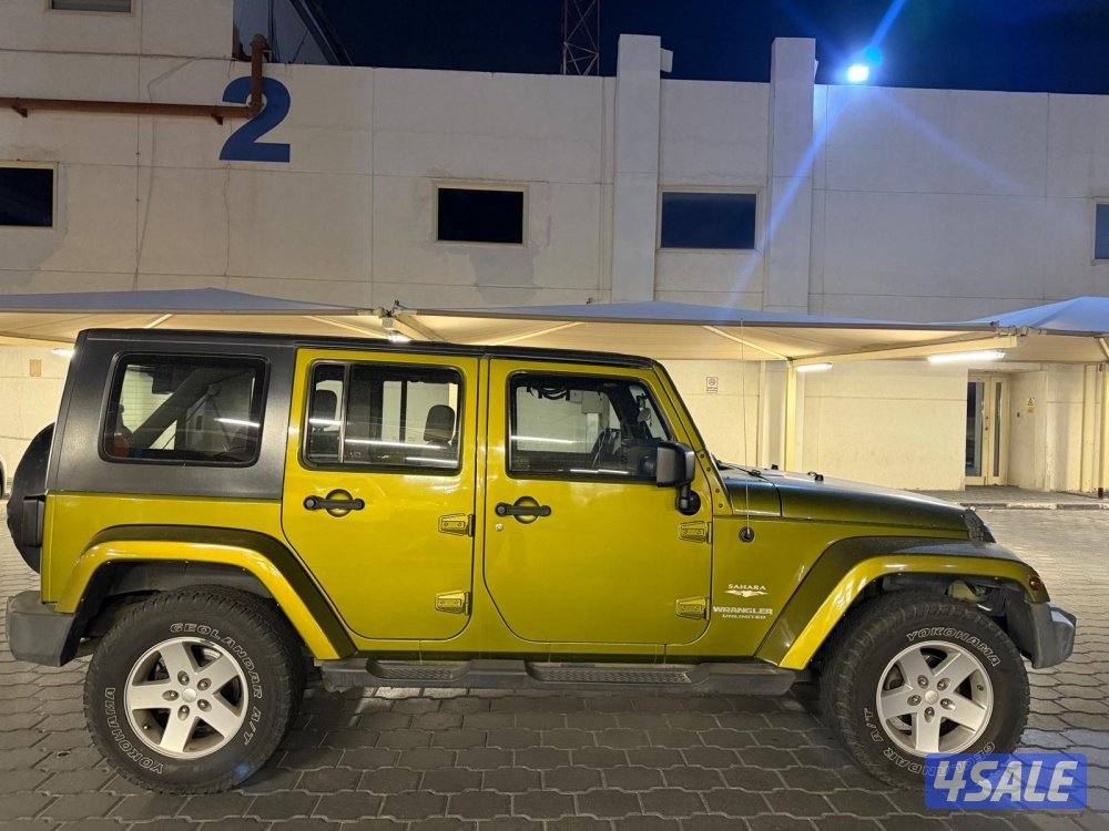 2008 شرط الفحص5