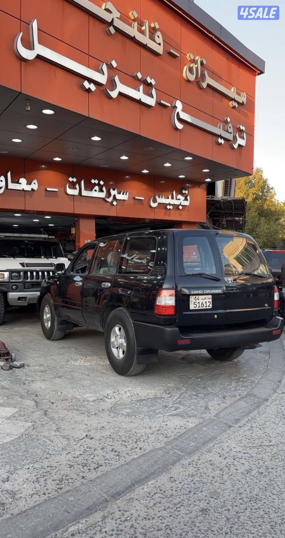 لاند ستاندر g اصلي0