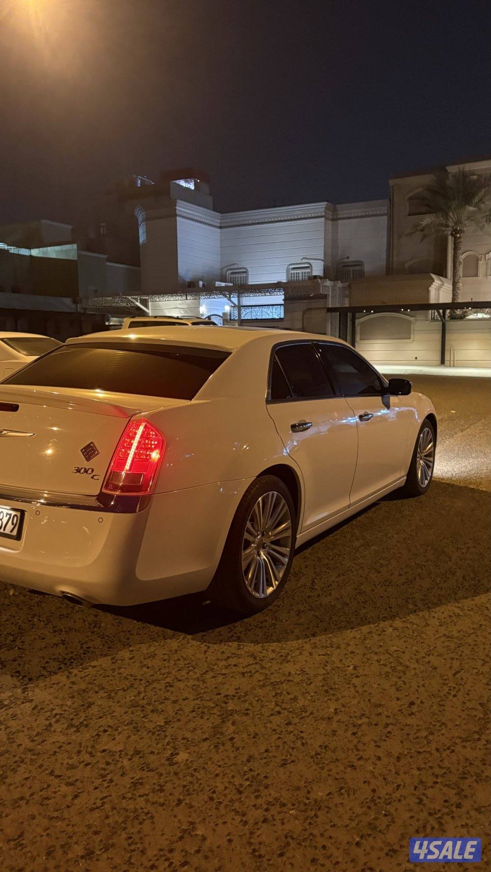 كرايسلر 20141