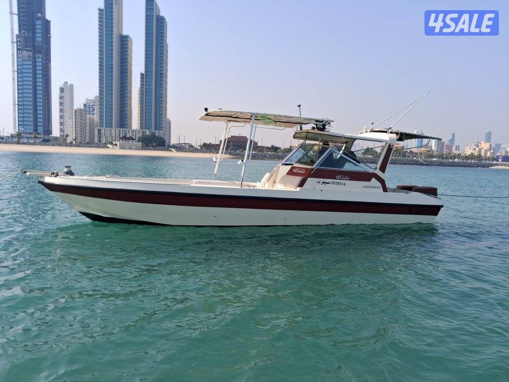 طراد ايجار رحلات بحريه حداق نزهه اهلا بكم معنا3