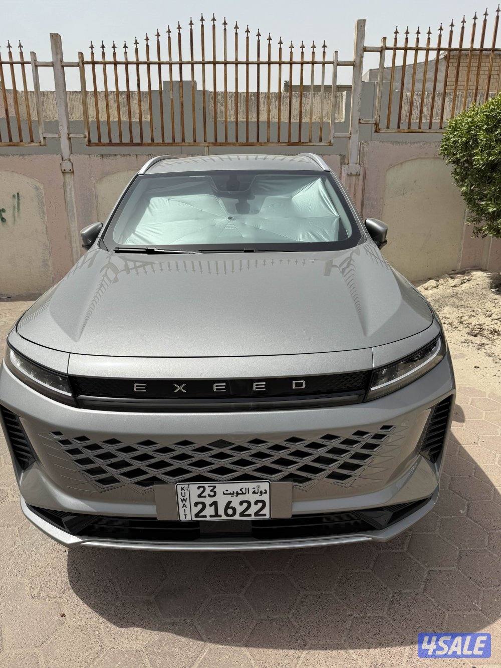 للبيع أكسيد LX صبغ وكاله بالكامل 20250