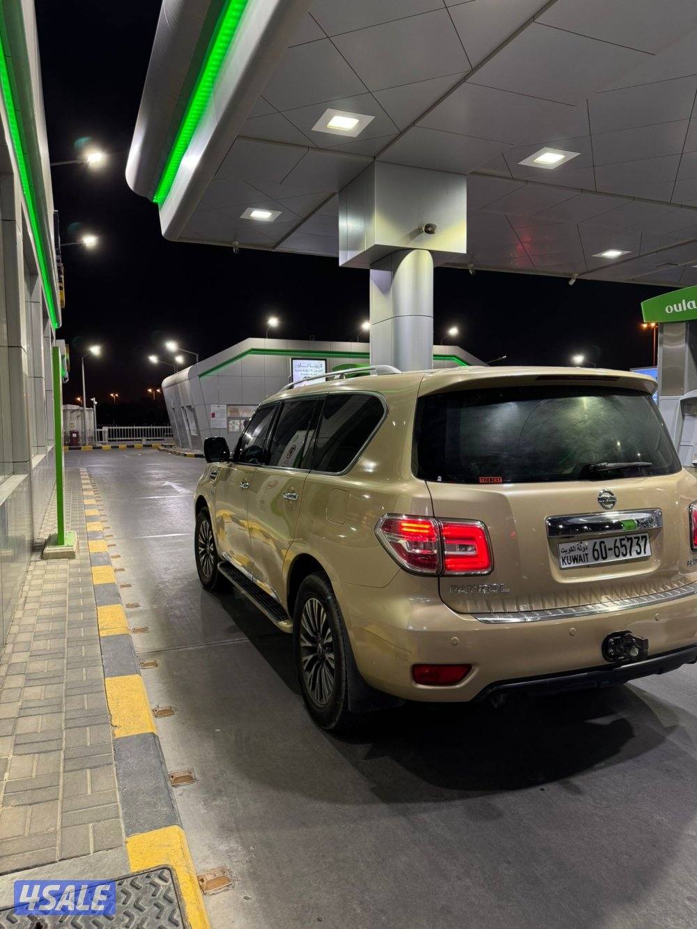 للبيع نيسان باترول 20141