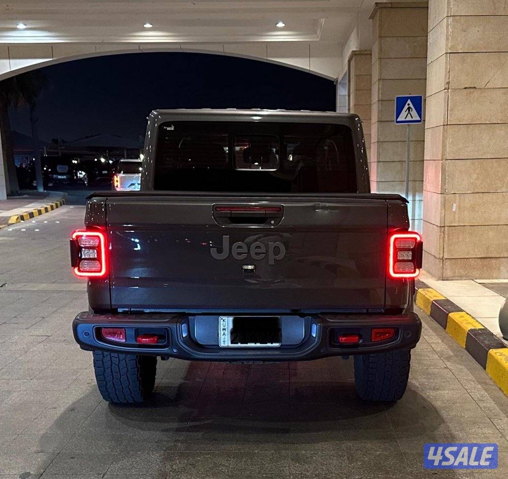 قلادييتر ريبوكون 20214