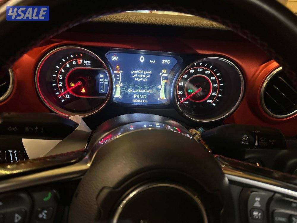 قلادييتر ريبوكون 202112