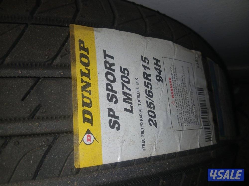 ٤ تواير دانلوب اصلي البابطين مقاس ١٥ فئه ٦٥/٢٠٥0