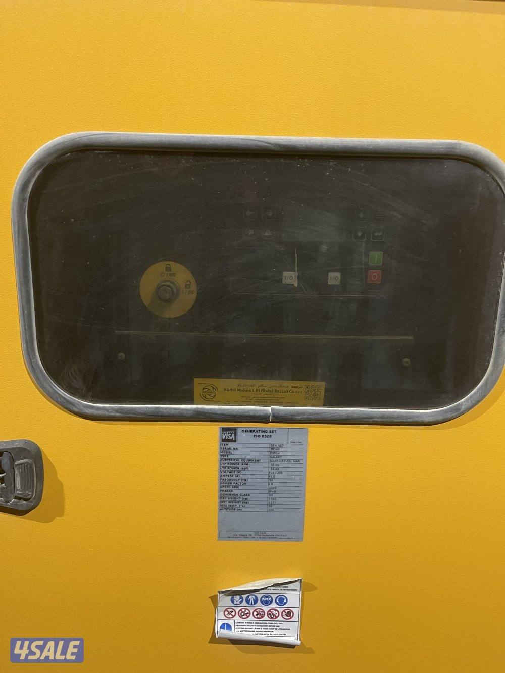 للبيع ماكينة ديزل جديده4