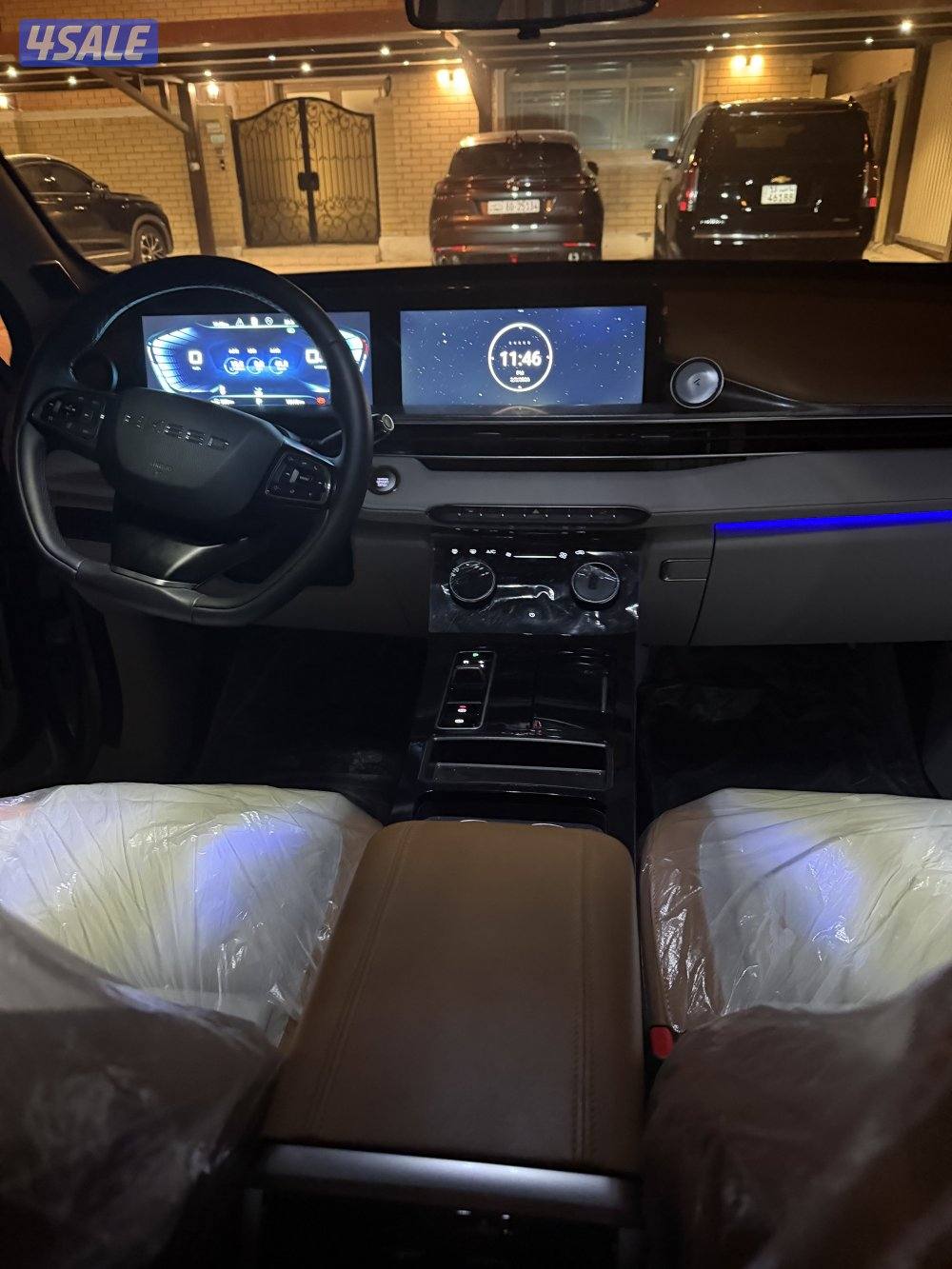 للبيع أكسيد LX صبغ وكاله بالكامل 20257