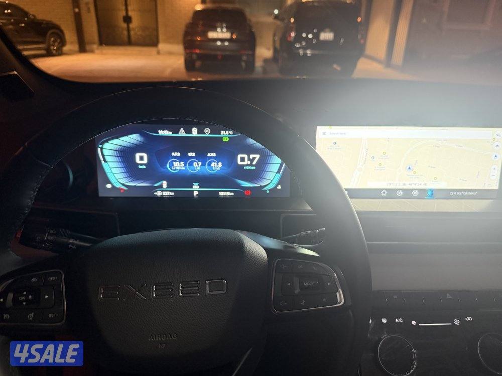 للبيع أكسيد LX صبغ وكاله بالكامل 20258