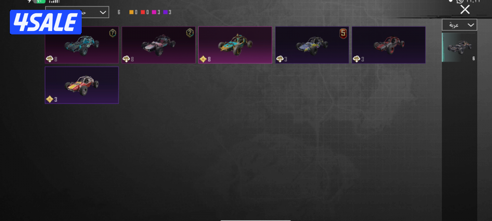 وصف الحساب
لفل المجموعات 56 المستوى82
الشعبيه496،2410