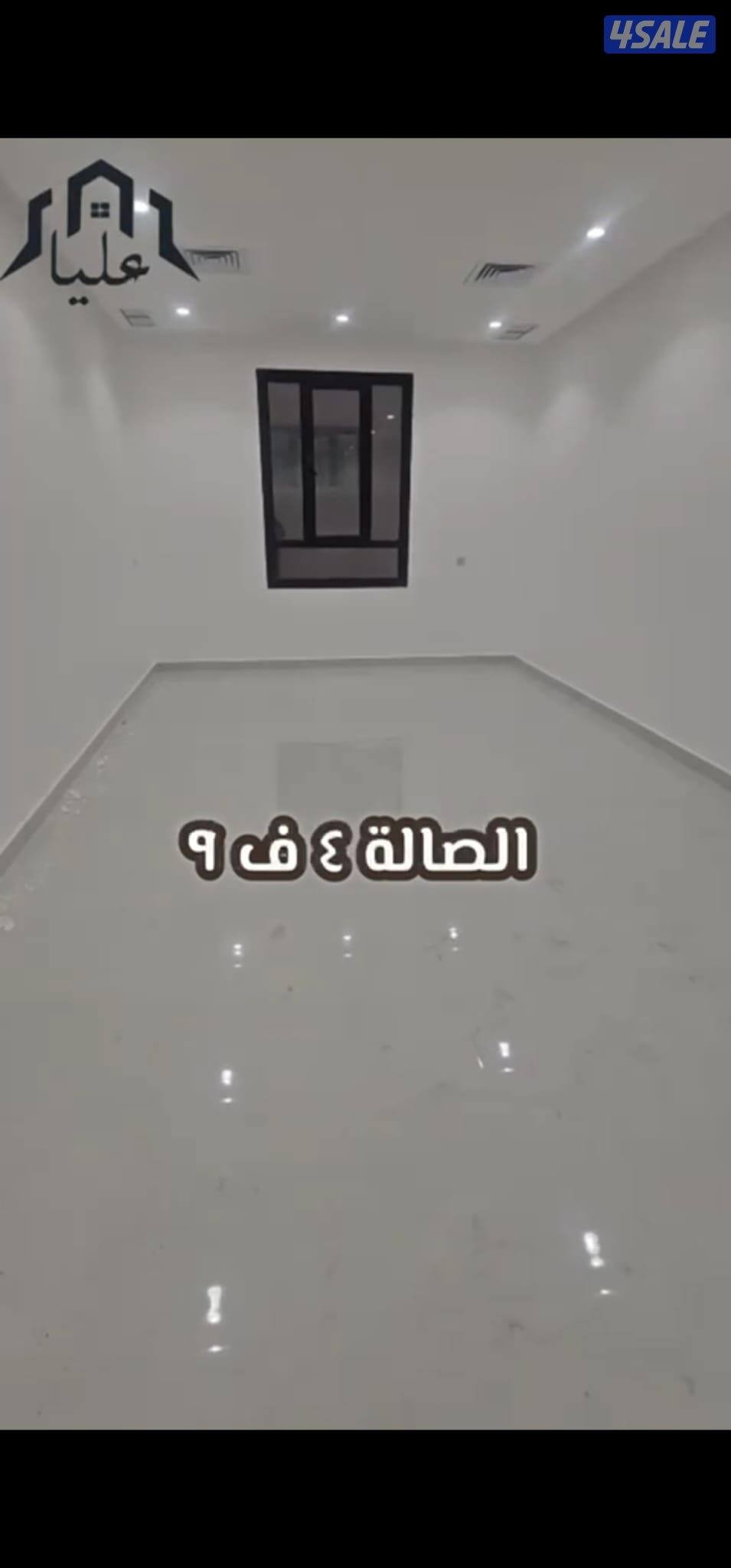 شقة 4 غرف منهم 2 ماستر 4 دورات مياه وصاله كبيرو أول سكن0