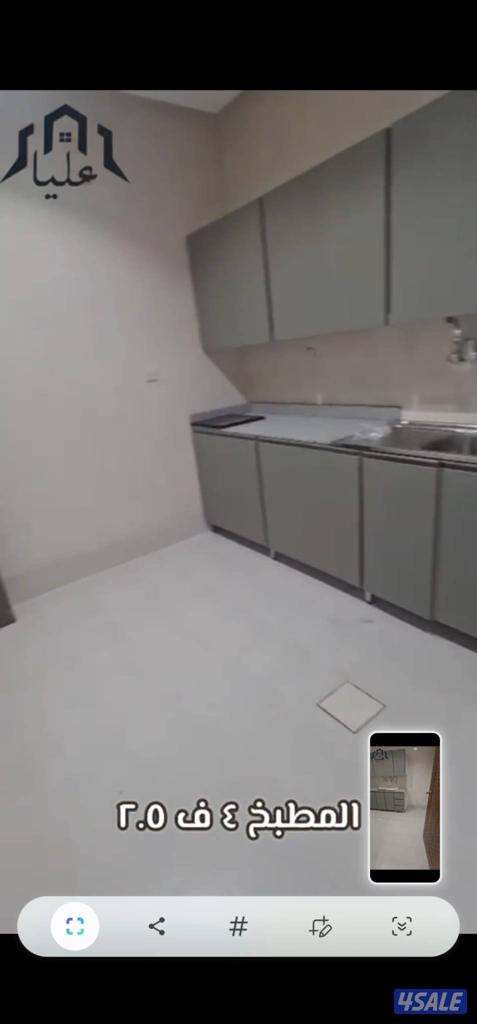 شقة 4 غرف منهم 2 ماستر 4 دورات مياه وصاله كبيرو أول سكن2