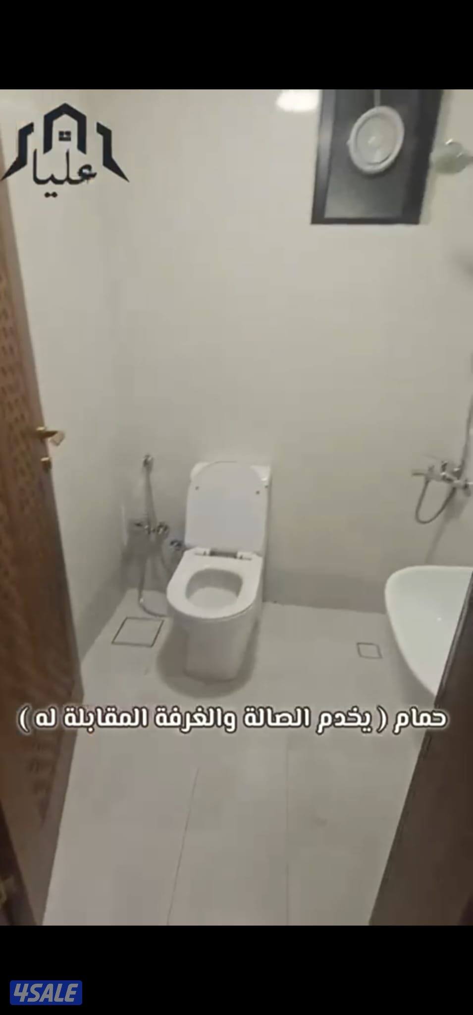 شقة 4 غرف منهم 2 ماستر 4 دورات مياه وصاله كبيرو أول سكن4