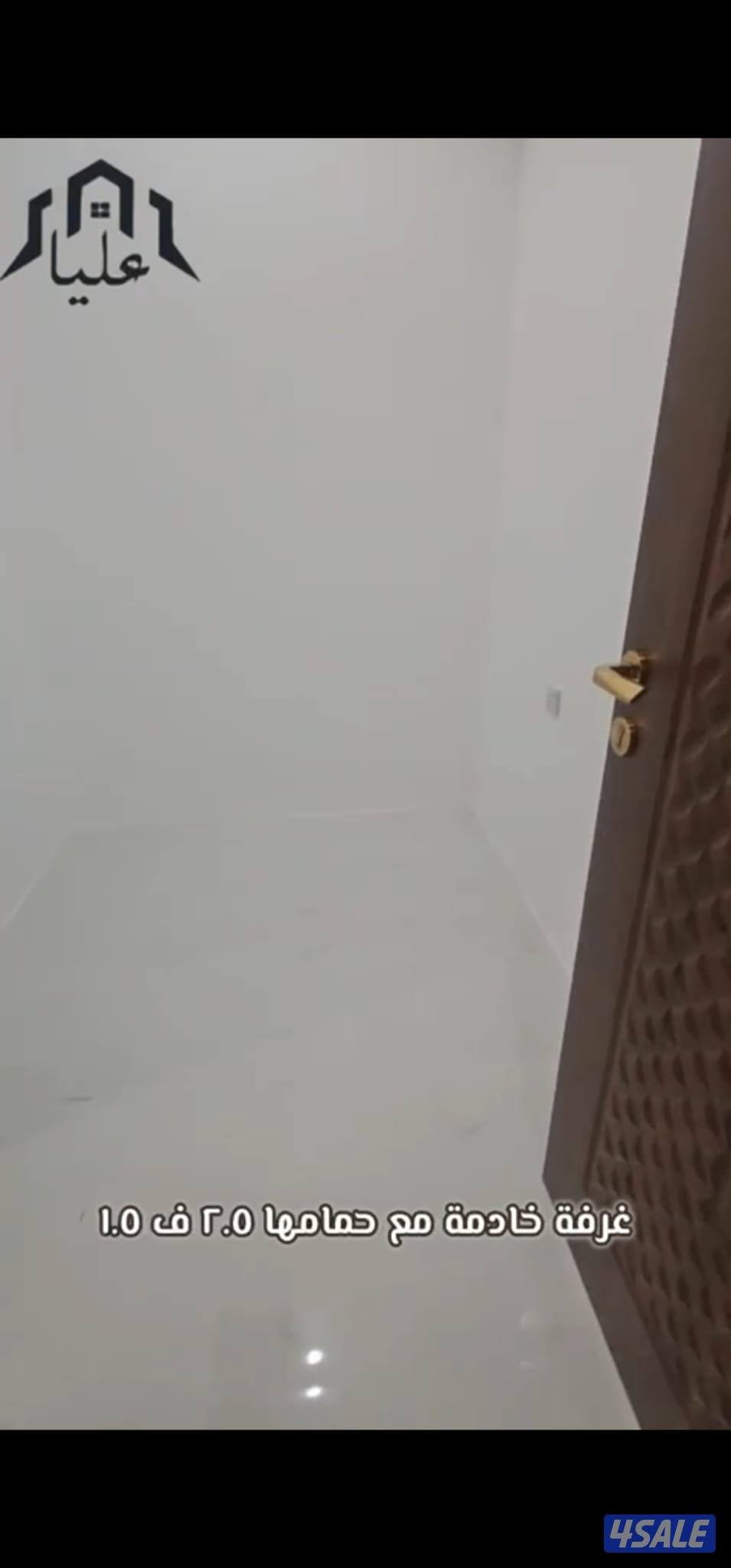 شقة 4 غرف منهم 2 ماستر 4 دورات مياه وصاله كبيرو أول سكن7