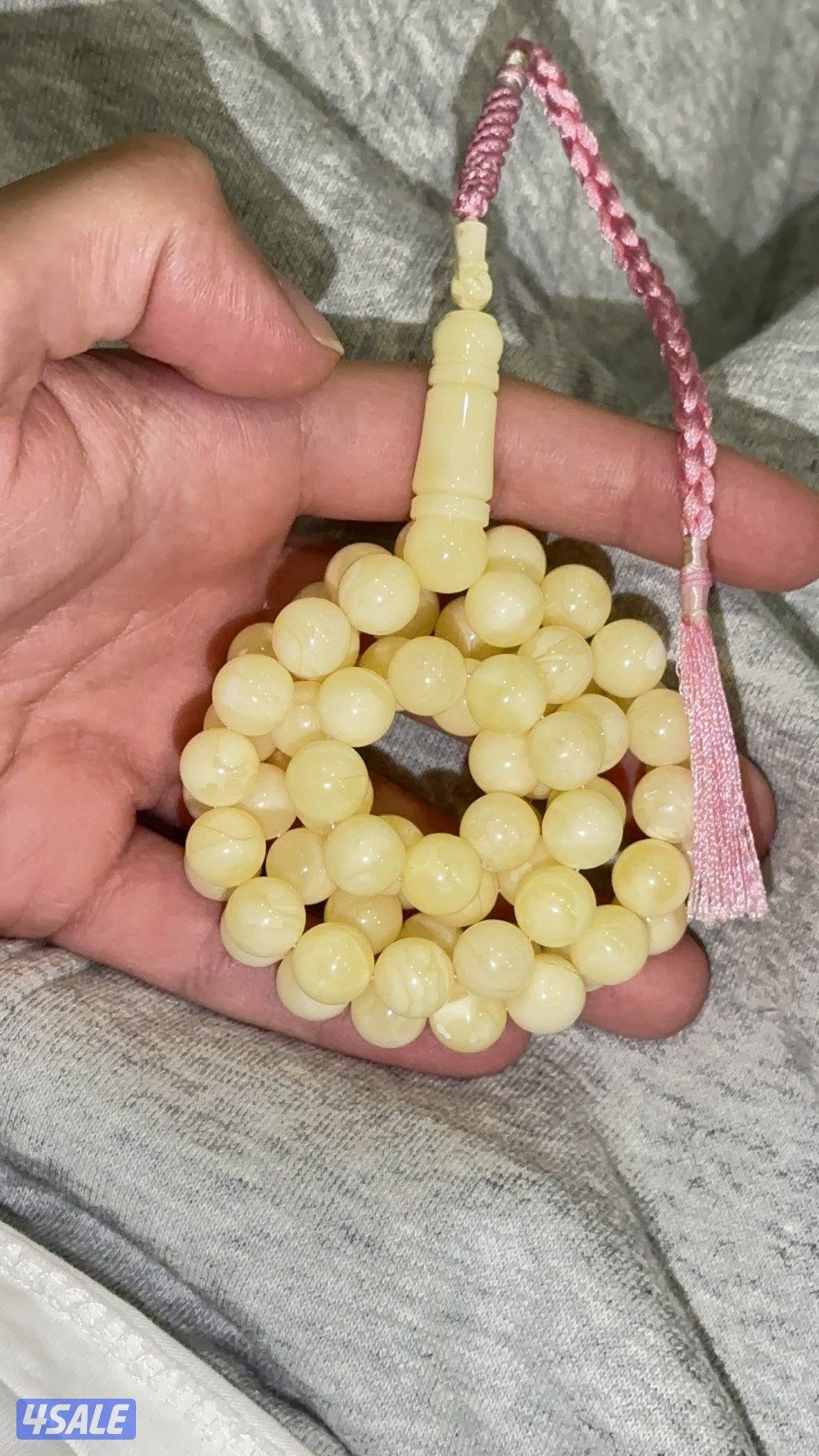 مسباح كهرب ابيض معرق بتشخيط سوبر اللهم بارك “ كلموني واتساب "2