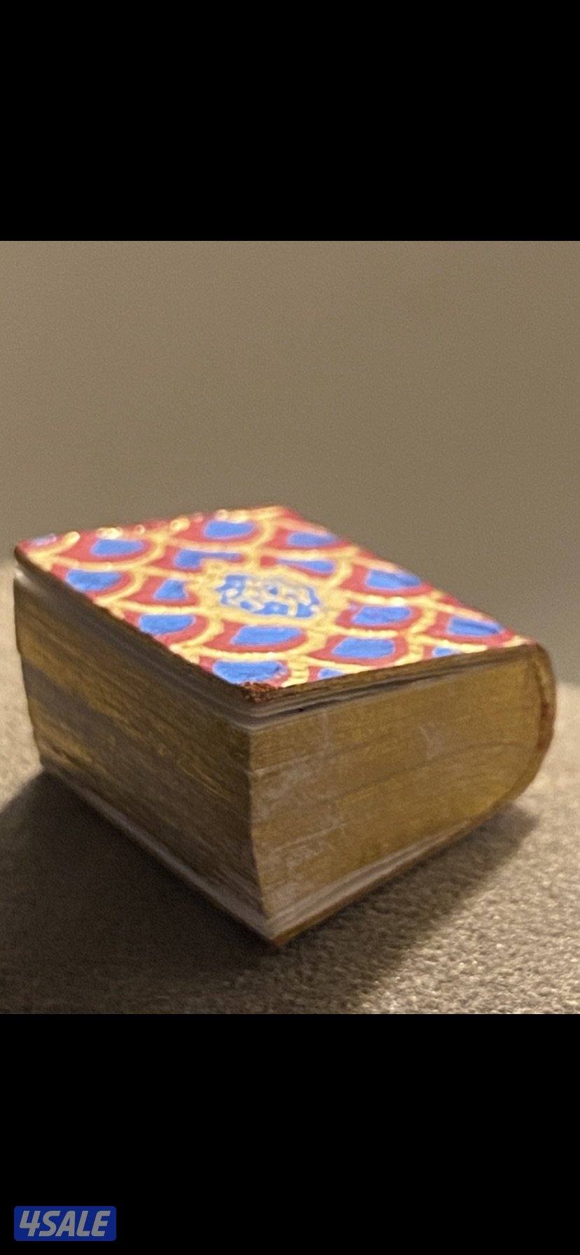 اصغر مصحف بالعالم4