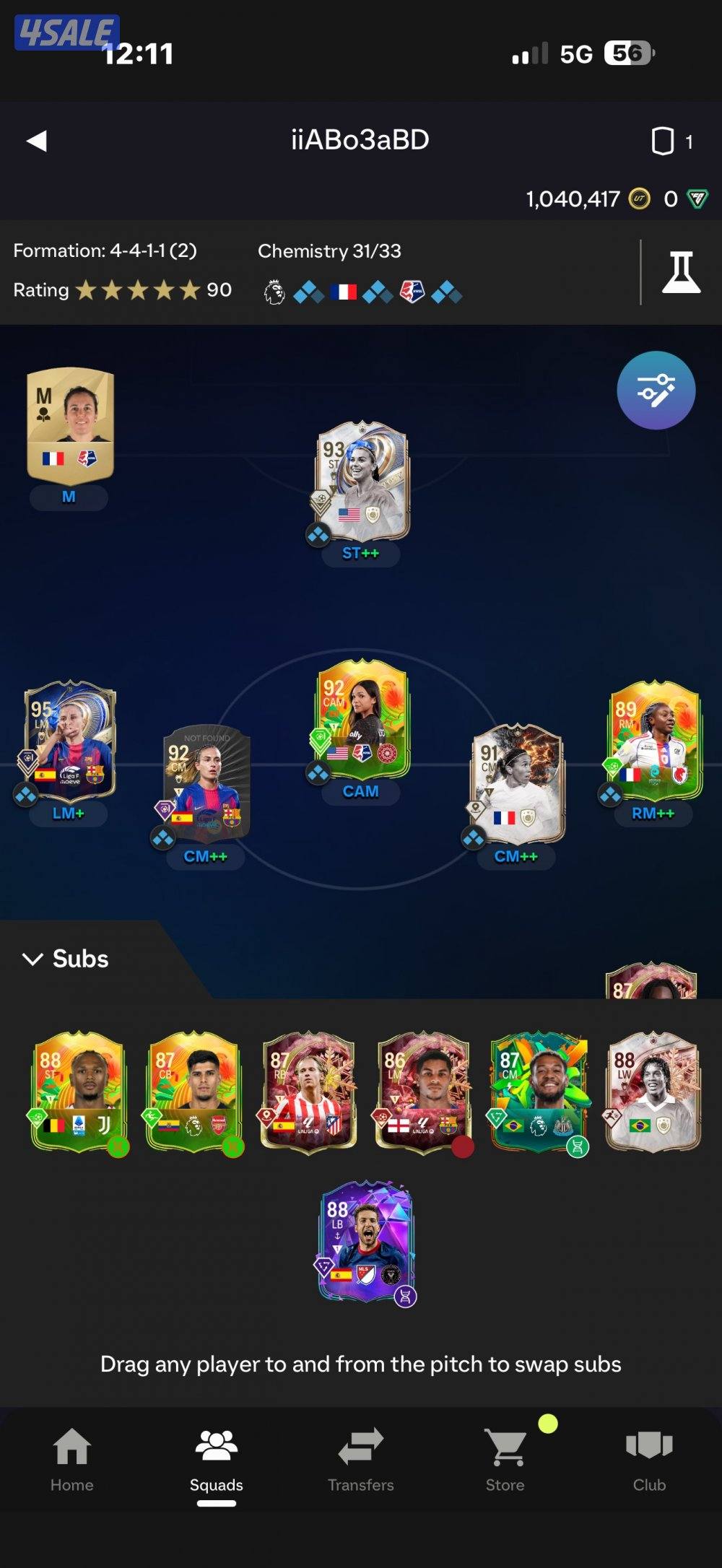 بينا ومورغان السنه ومليون 🔥0