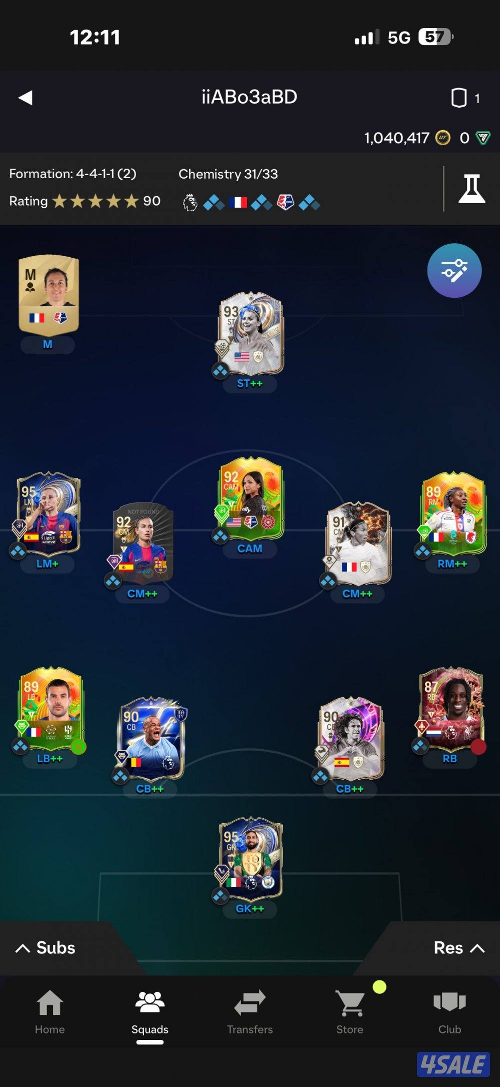 بينا ومورغان السنه ومليون 🔥1