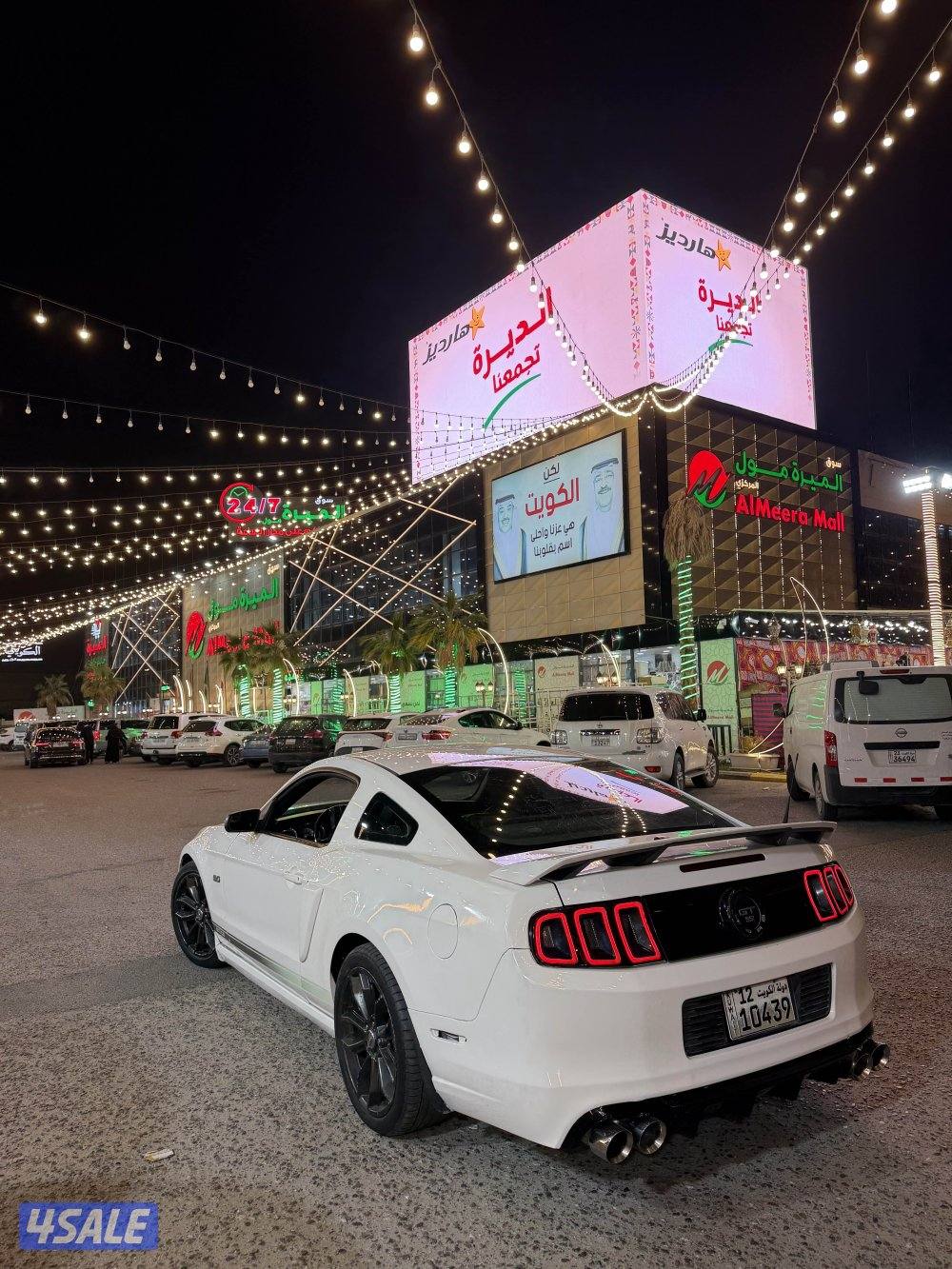 للبيع موستنق  5.0 ‏CT/S اعلى مواصفات 2013 شرط الفحص1