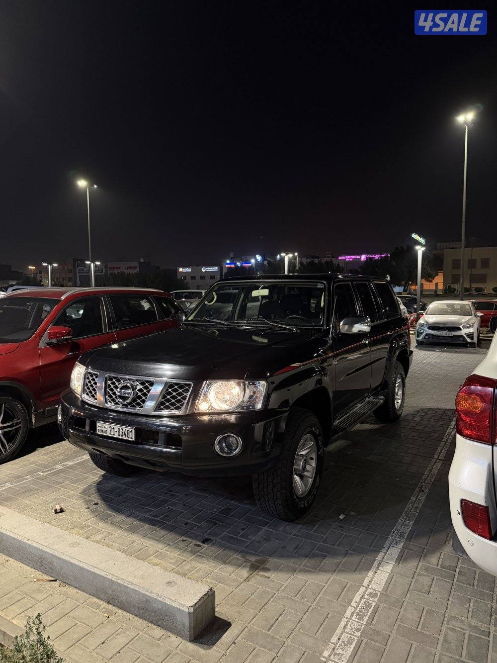 سفاري وارد المسعود0