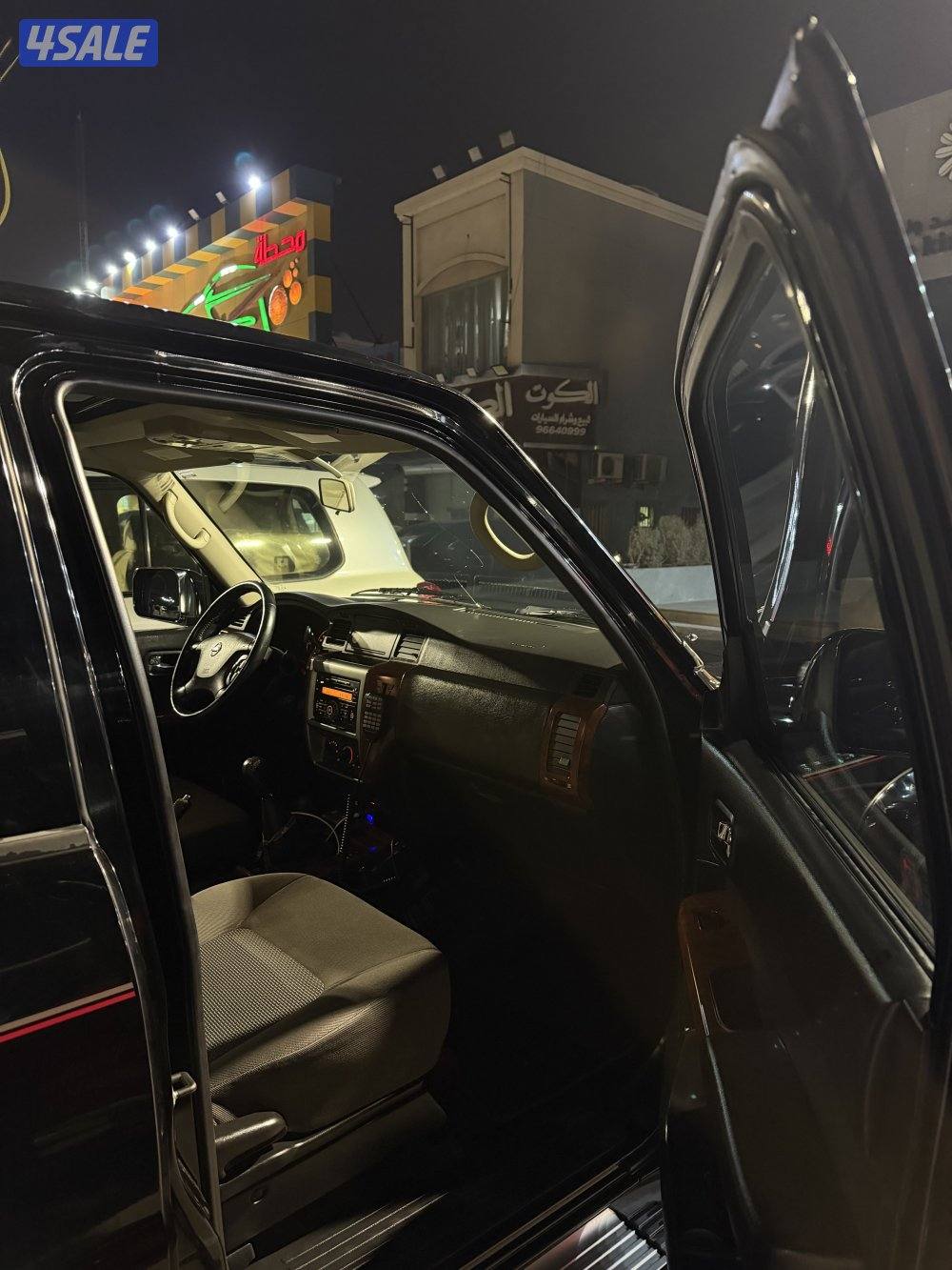 سفاري وارد المسعود1