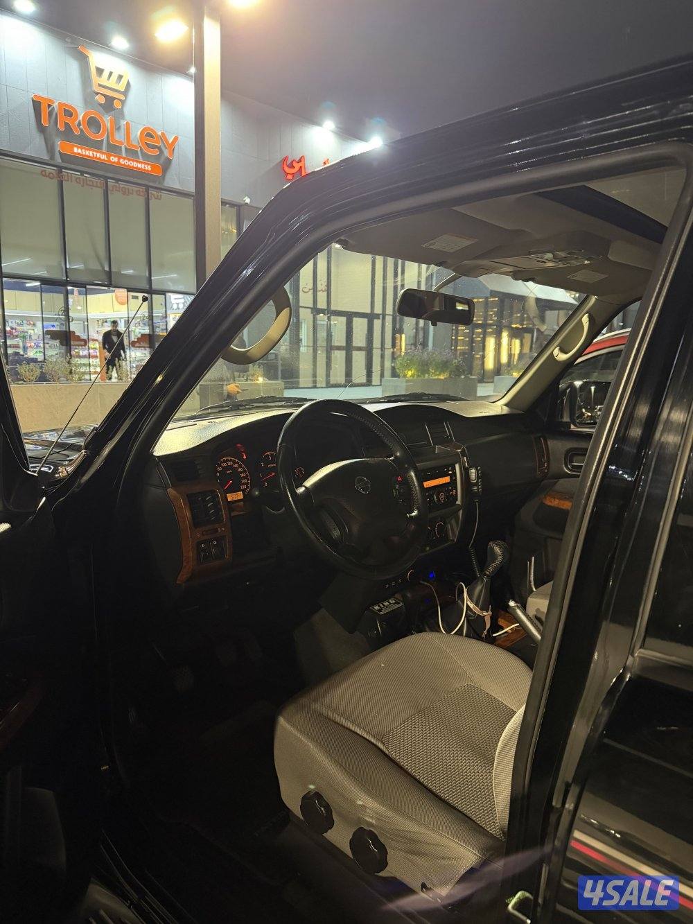 سفاري وارد المسعود2