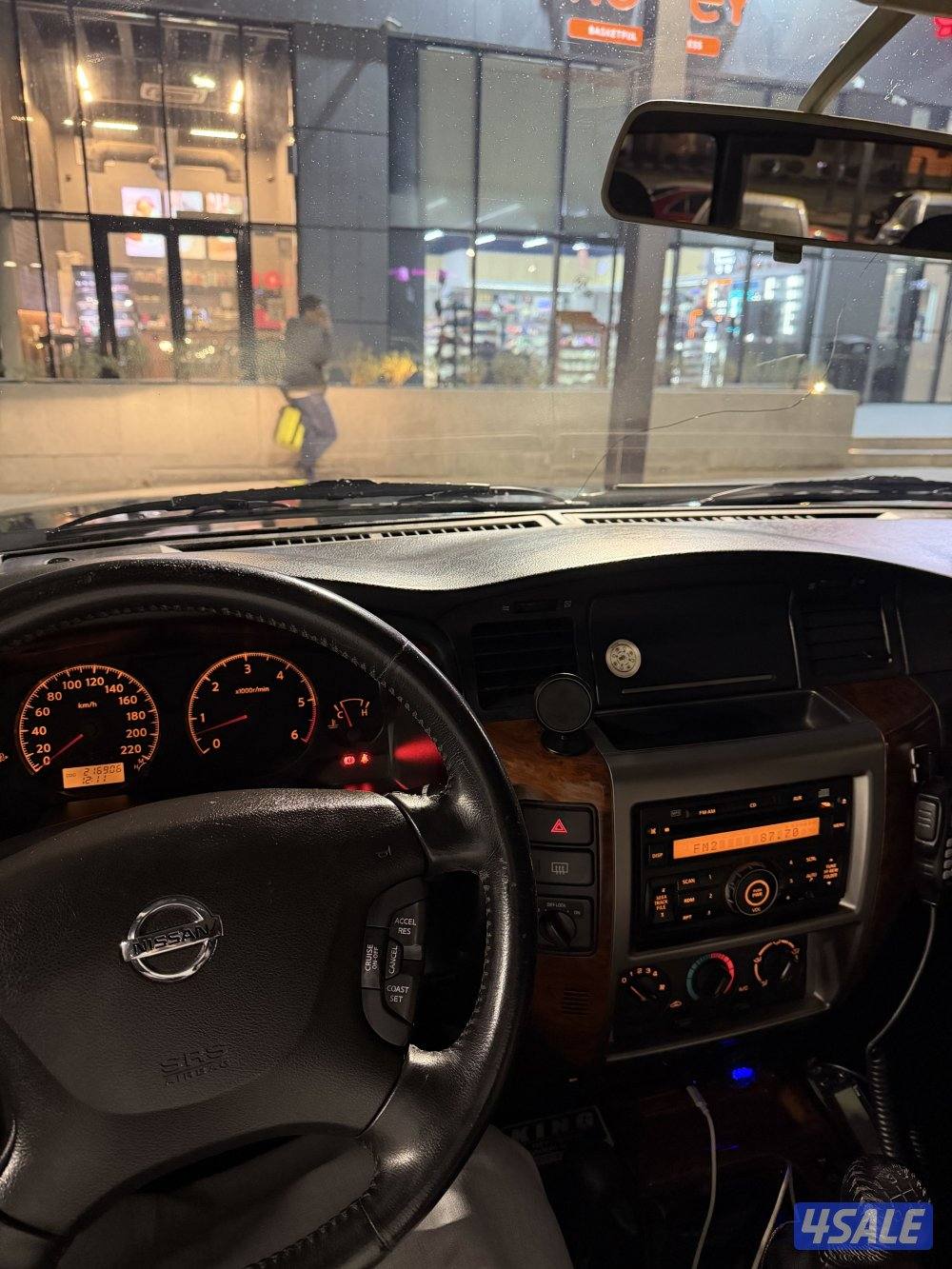 سفاري وارد المسعود4